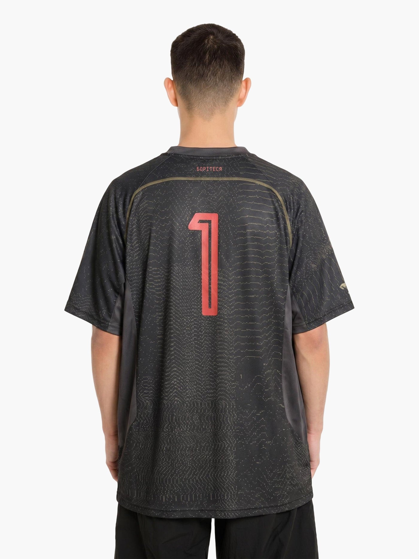 ACTONE JERSEY TS26